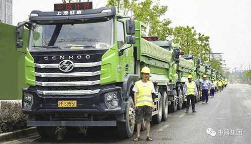 1690169590987320.jpg 640.jpg