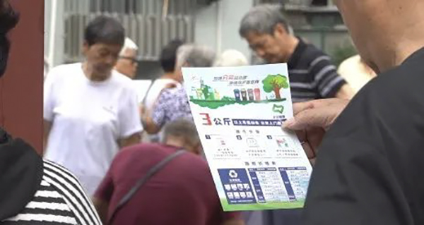 1694683913830532.jpg 6402.jpg