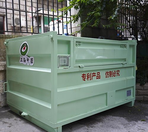 2噸建筑垃圾組合箱