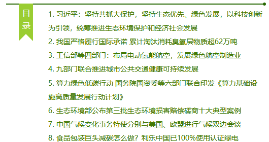 1697447385217527.png screenshot.png