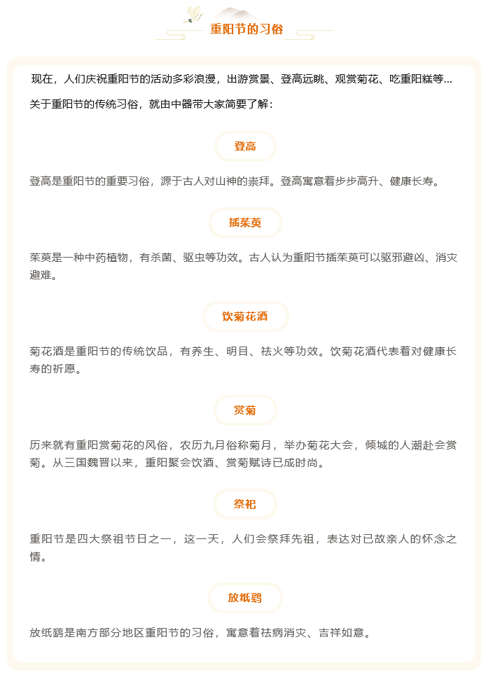 1698110530569767.png 火狐截圖_2023-10-24T01-17-41.760Z.png