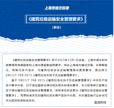 1701660812712036.png screenshot2.png