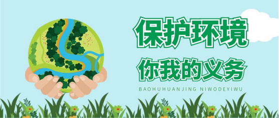 1707287221690650.png 1.png