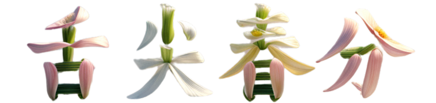 1711346304130643.png 3.png