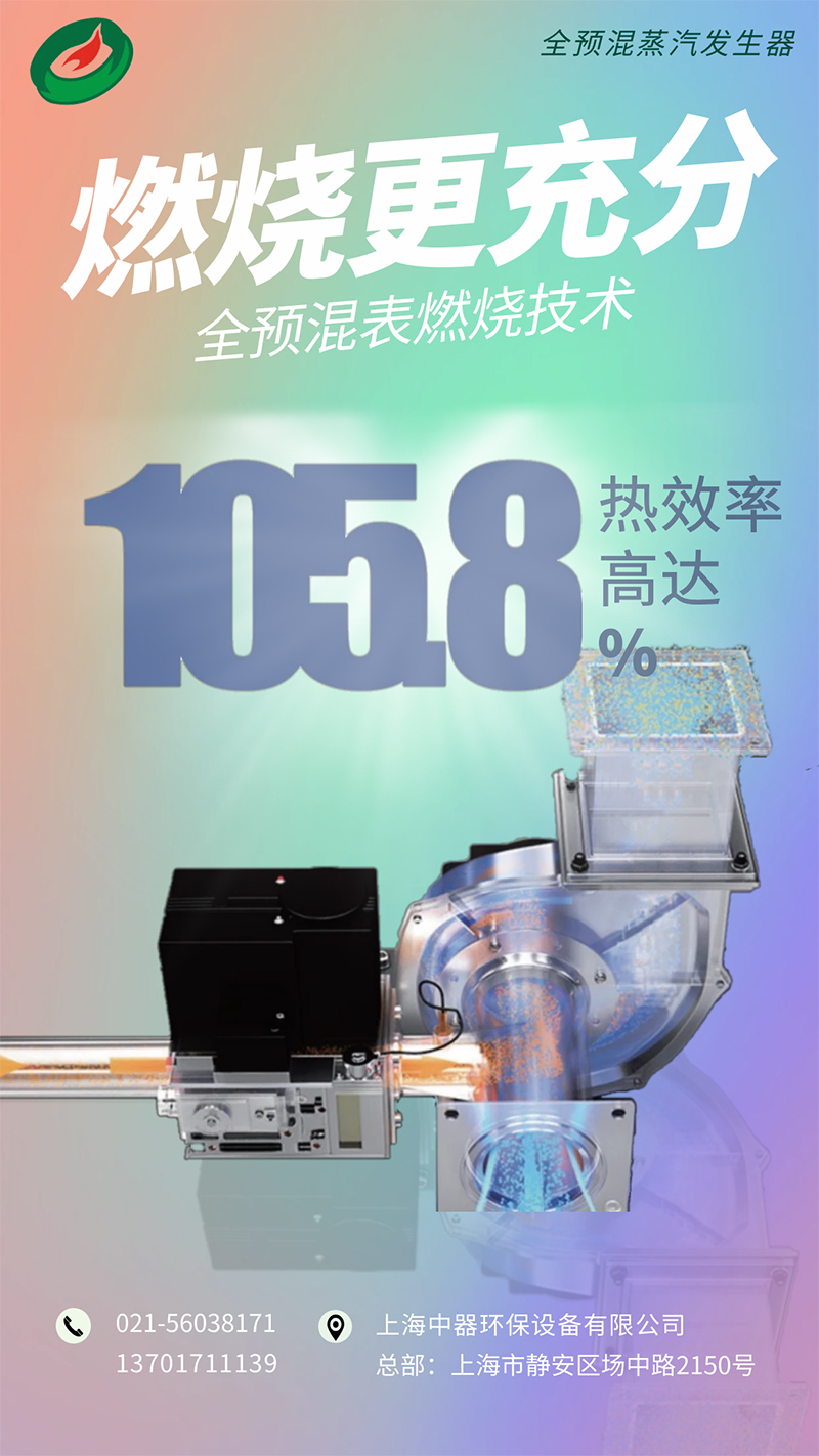 微信圖片_20240418115847 拷貝.jpg