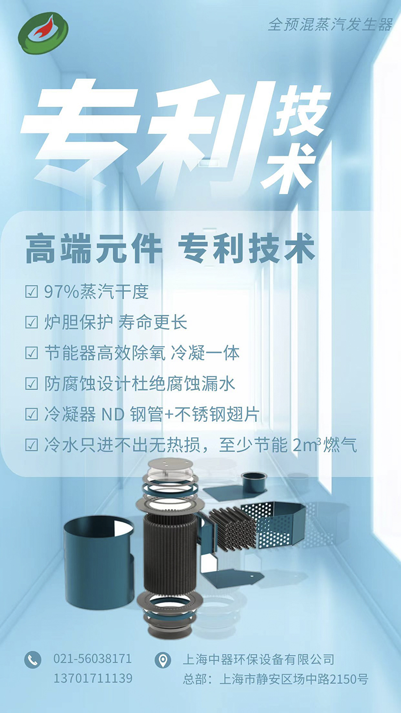 微信圖片_20240418115829 拷貝.jpg