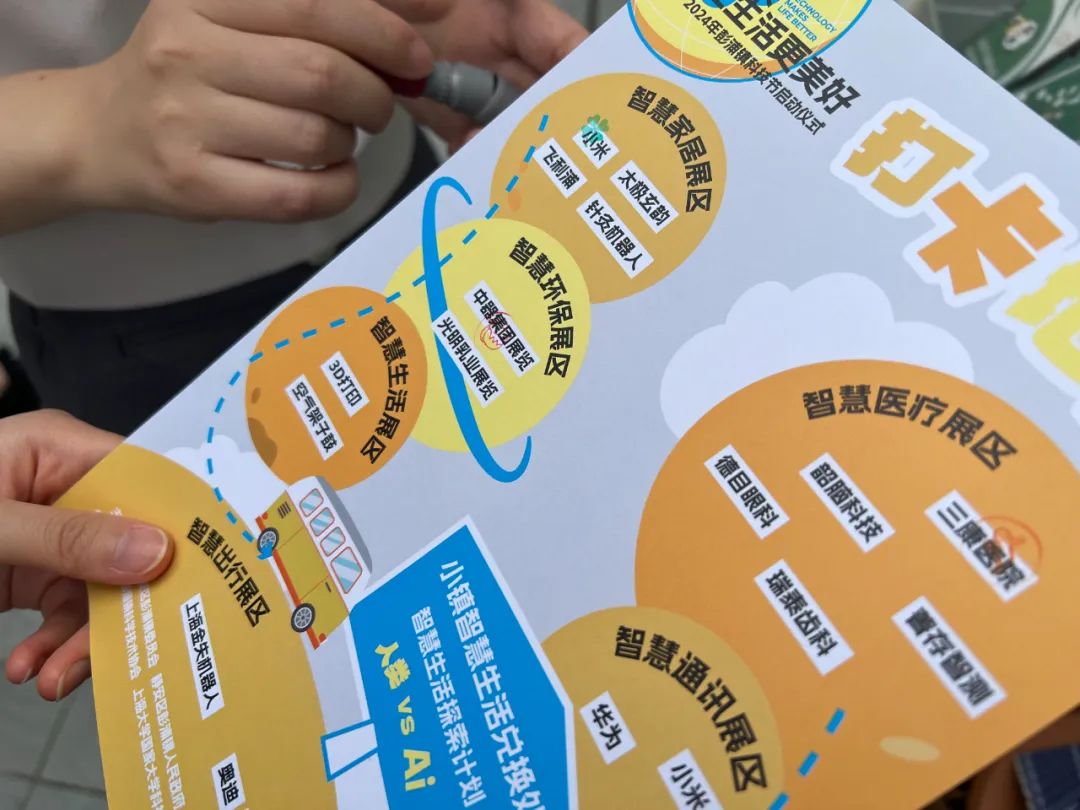 1716779508993301.jpg 8.jpg