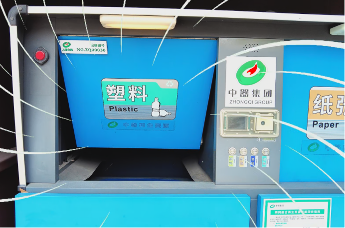 1716969296885970.png 微信圖片_20240529155022.png