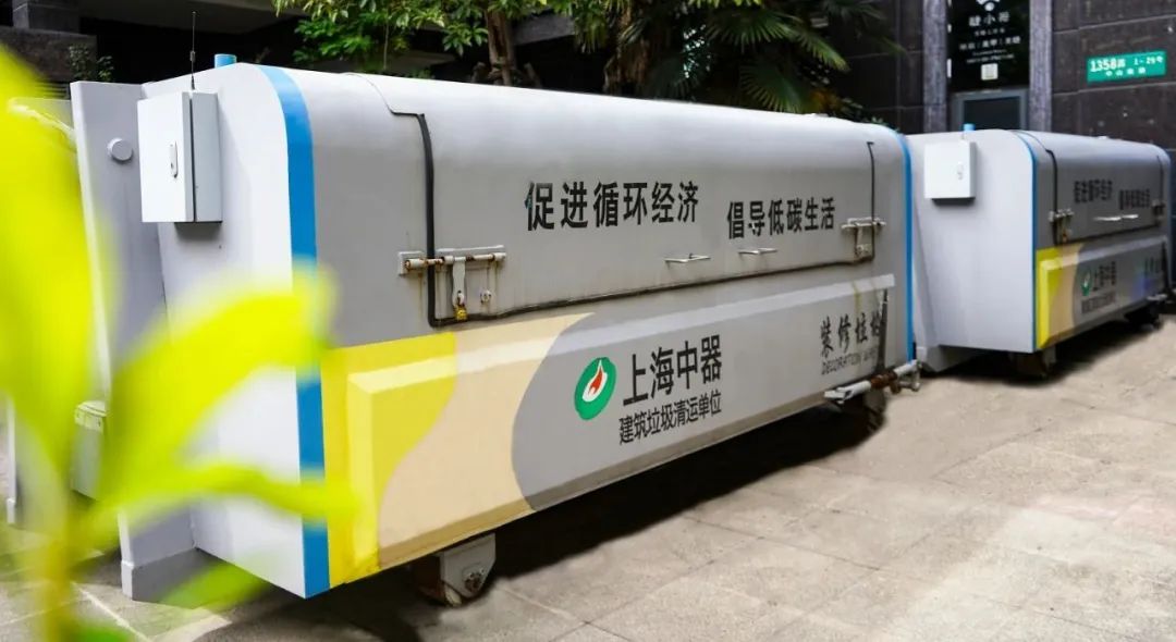 1717825761463966.jpg 微信圖片_20240608134623.jpg