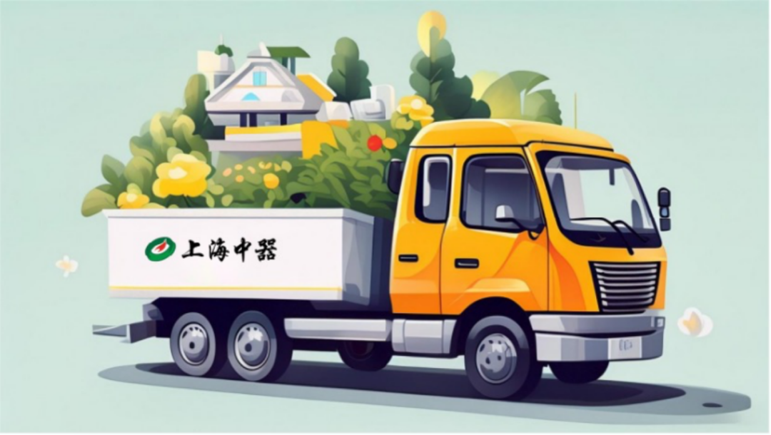 1717825817732444.png 微信圖片_20240608134632.png