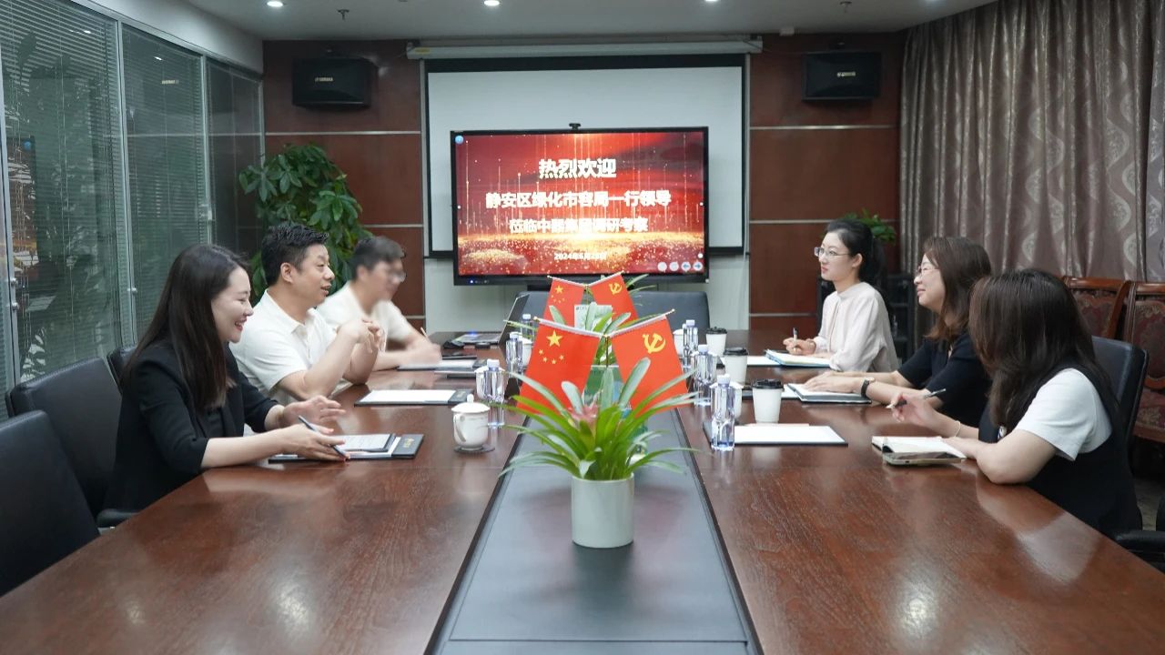 1721268377667839.jpg 1.jpg