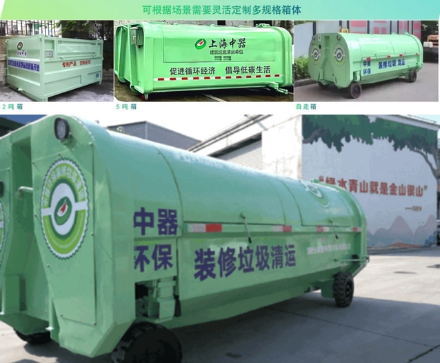 1721269451610410.png 微信截圖_20240718102359.png