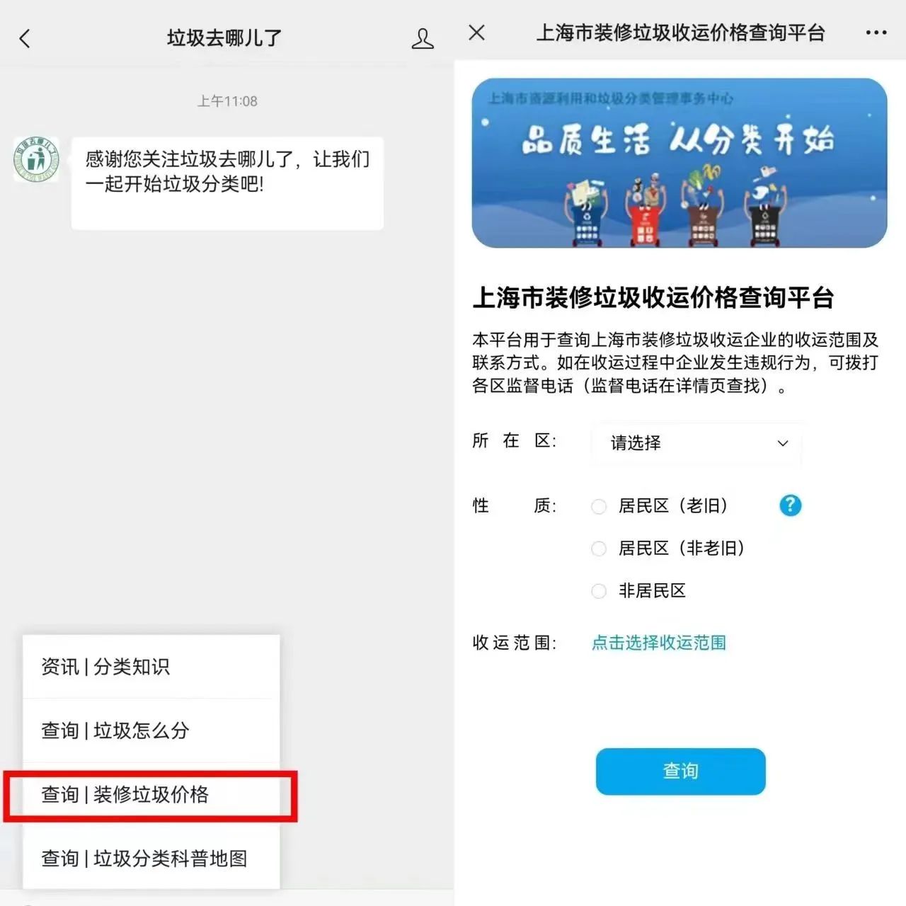 1721269505583617.jpg 7.jpg