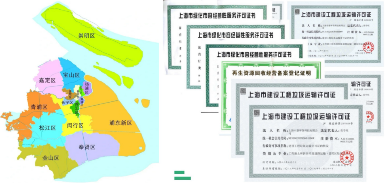 1721269545872336.png 7.png