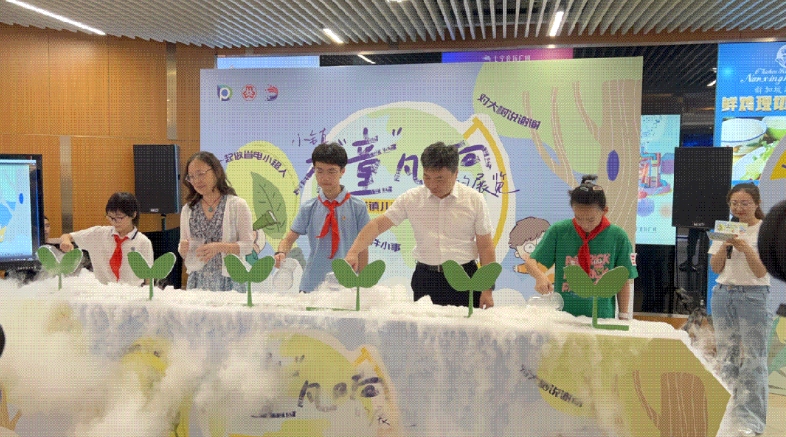 1723425046228966.png 微信截圖_20240812090926.png