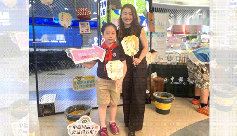 1723425387443466.png 微信截圖_20240812091451.png