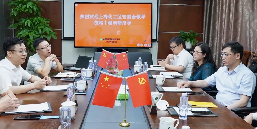 1726275813945025.png 微信截圖_20240914085542.png