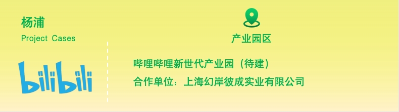 1727695331736139.png 微信截圖_20240930184951.png