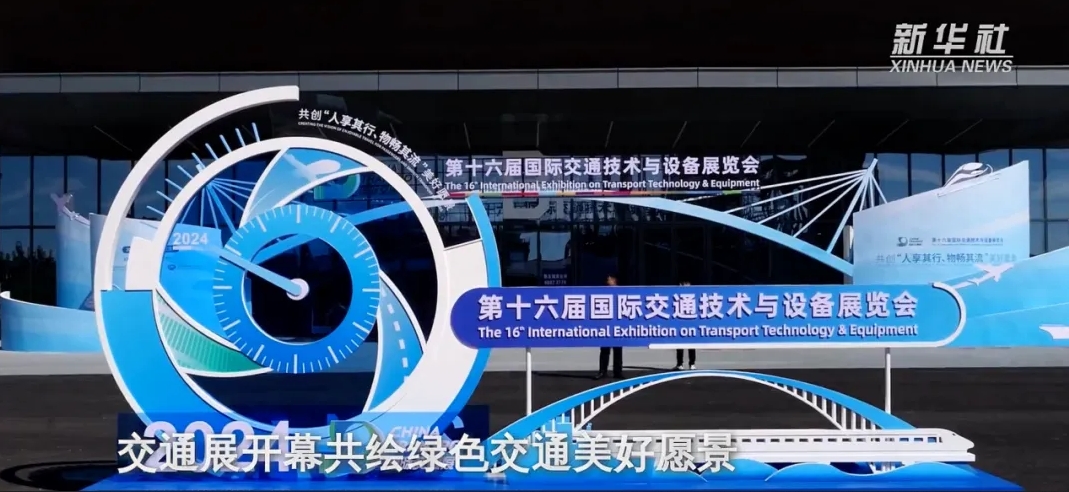 1729938422710016.png 微信截圖_20241026182249.png