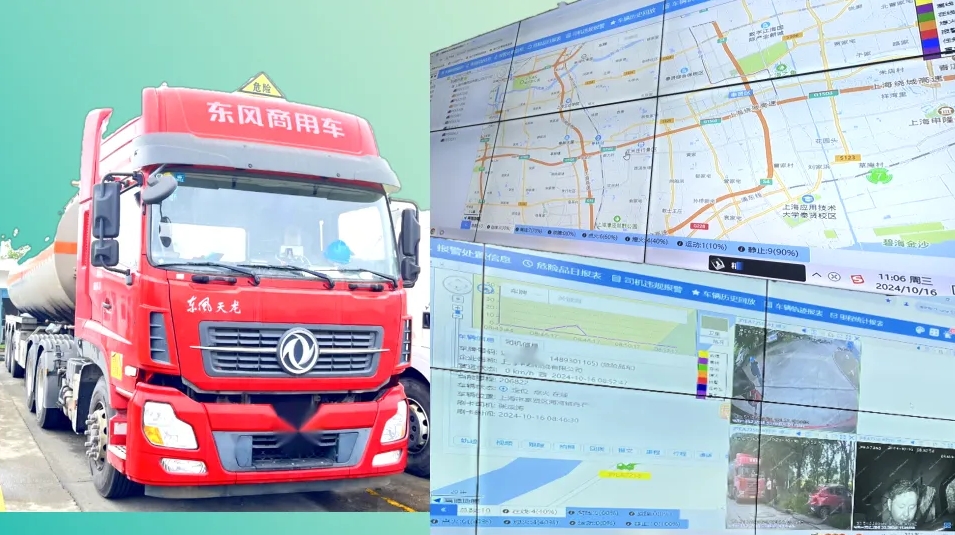 1729938538602098.png 微信截圖_20241026182309.png