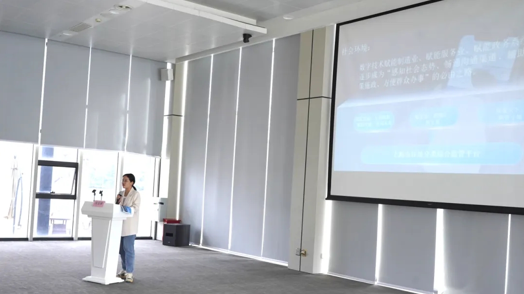 1730081596367749.png 微信截圖_20241028100947.png