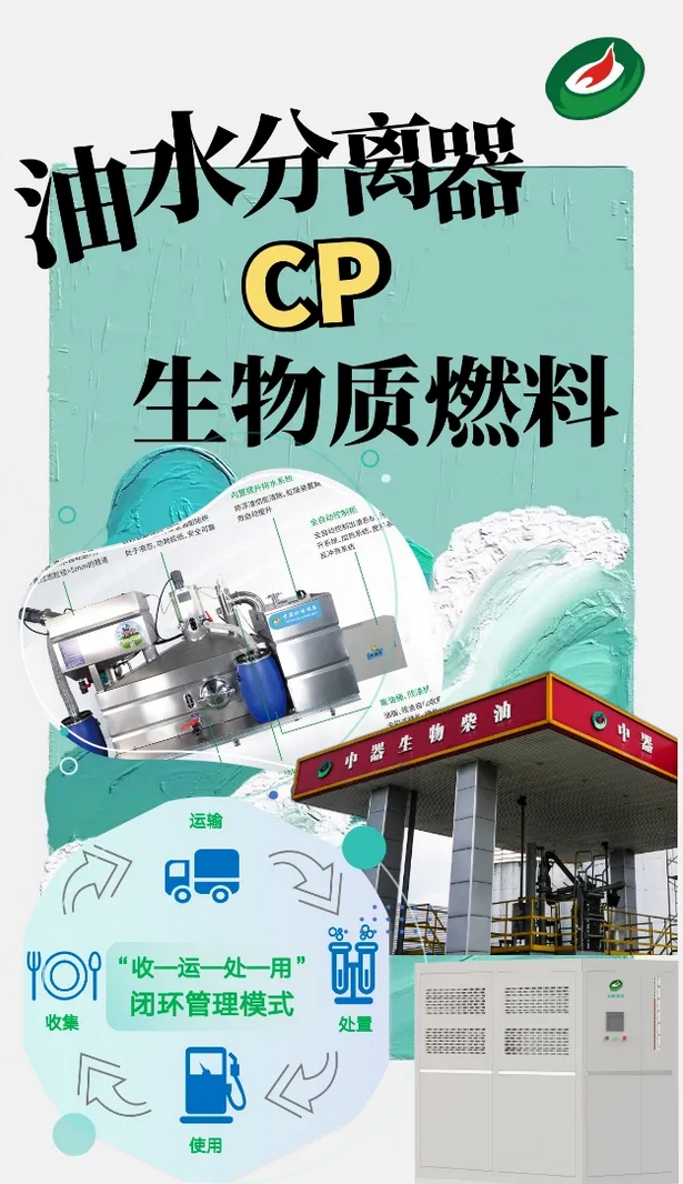 1733187675723378.png 微信截圖_20241203085348.png