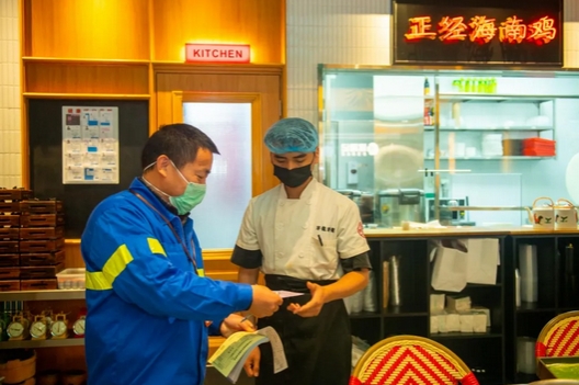 1735525431249348.png 微信截圖_20241230102010.png