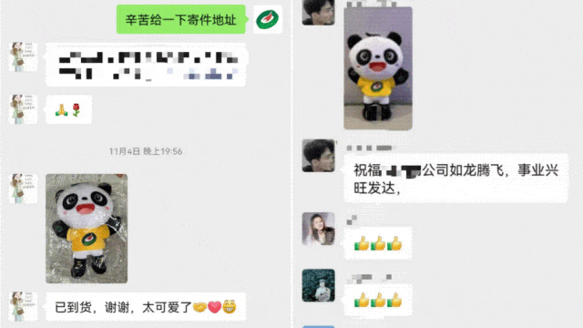 1736130716964973.gif 640.gif