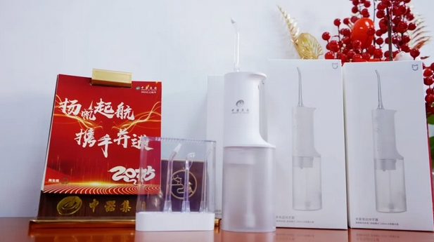 1736130990324477.png 微信截圖_20250106102817.png