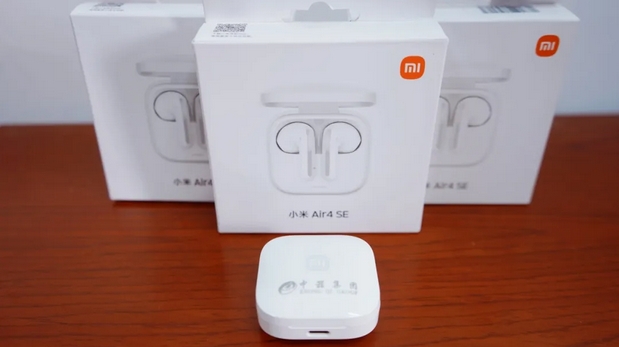 1736131015121078.png 微信截圖_20250106102822.png