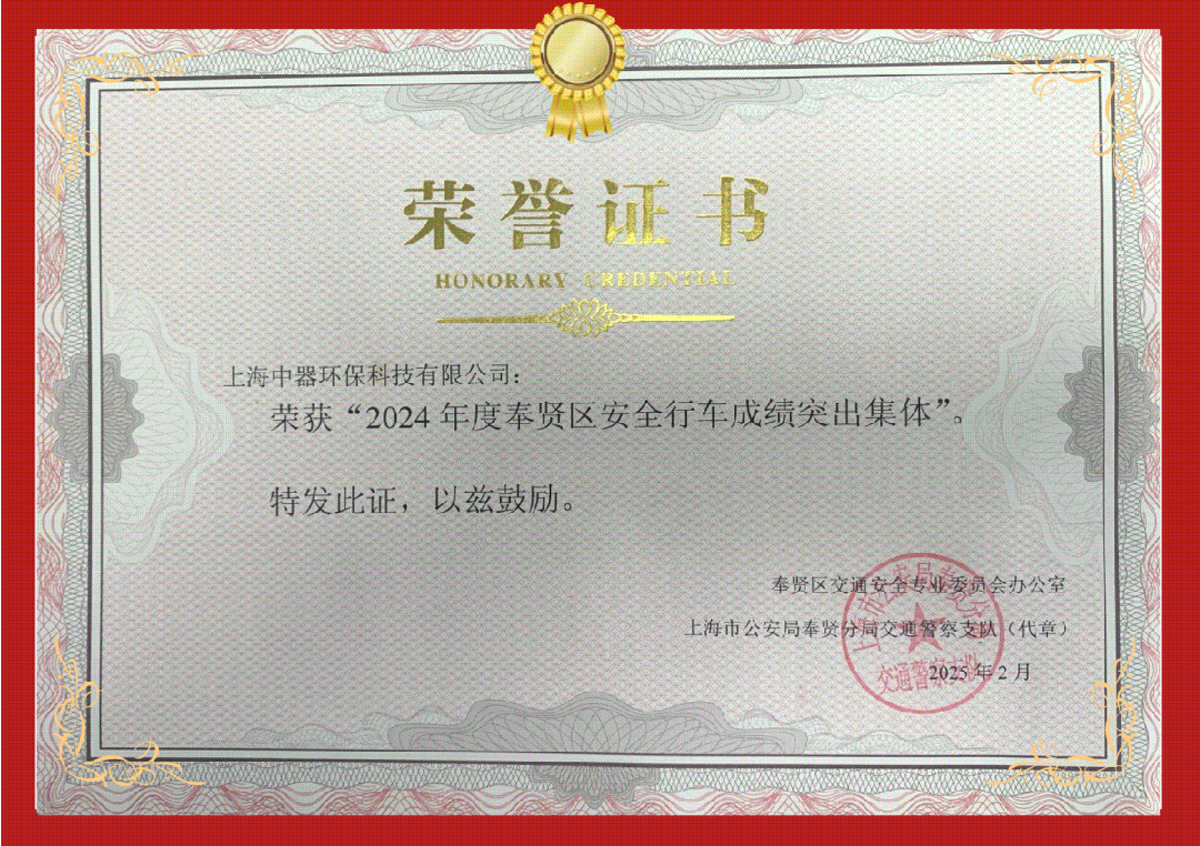 1743382389969314.gif 2.gif