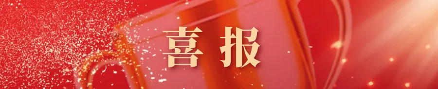 1743559533834531.png 2.png