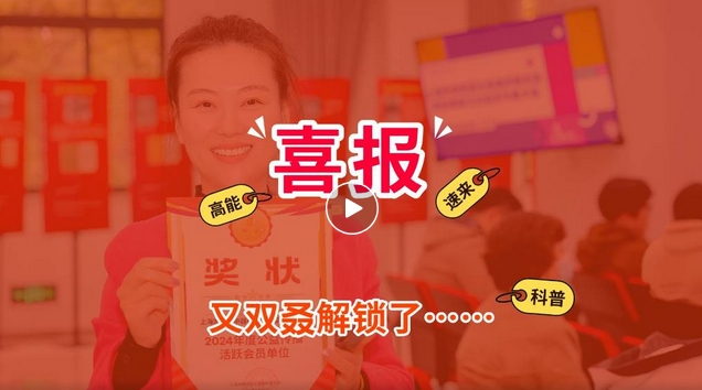 1743559767762969.png 5.png