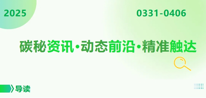 1744107084294808.png 11.png