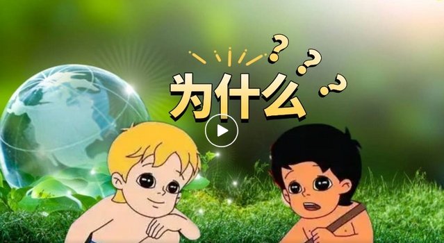 1744107507989187.png 55.png