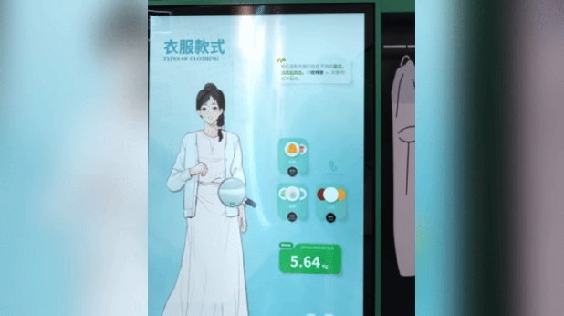 1745542357176151.png 微信截圖_20250425085226.png