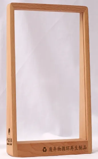 1746495551637537.png 3.png