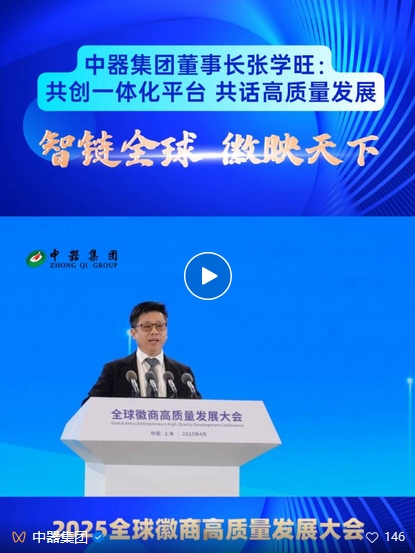 1746665782510296.png 2.png