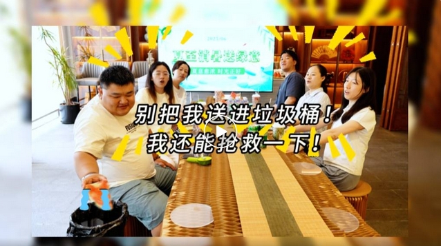 1750741088139867.png 4.png