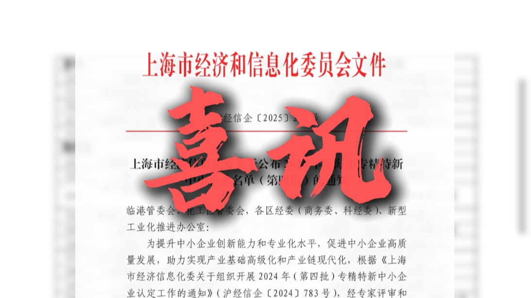 1753425018828290.png 視頻封面.png