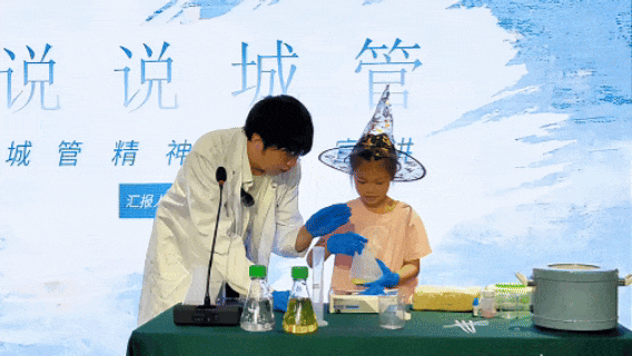 1755478561757126.gif 6.gif