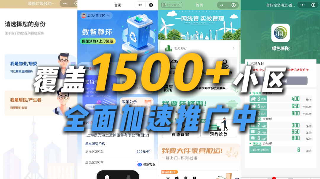 1756169781298817.png 5.png