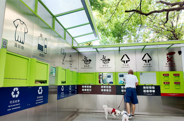 四國硬核操作+上海2025新答卷 一場從柏林到上海的全球資源革命